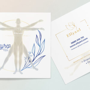 gift voucher Eliyani